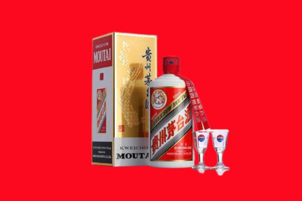 西安回收茅台酒