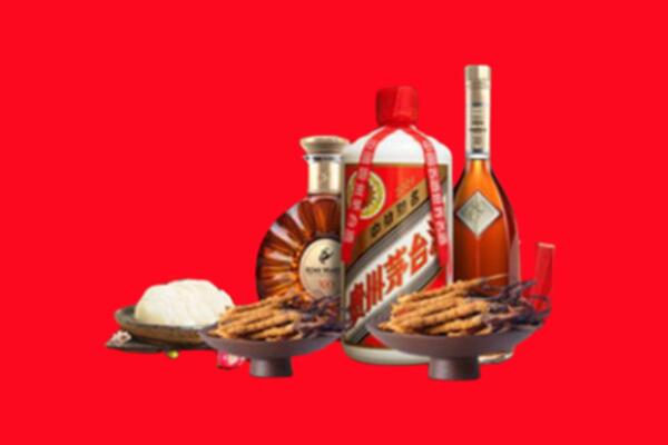 西安名酒周边回收